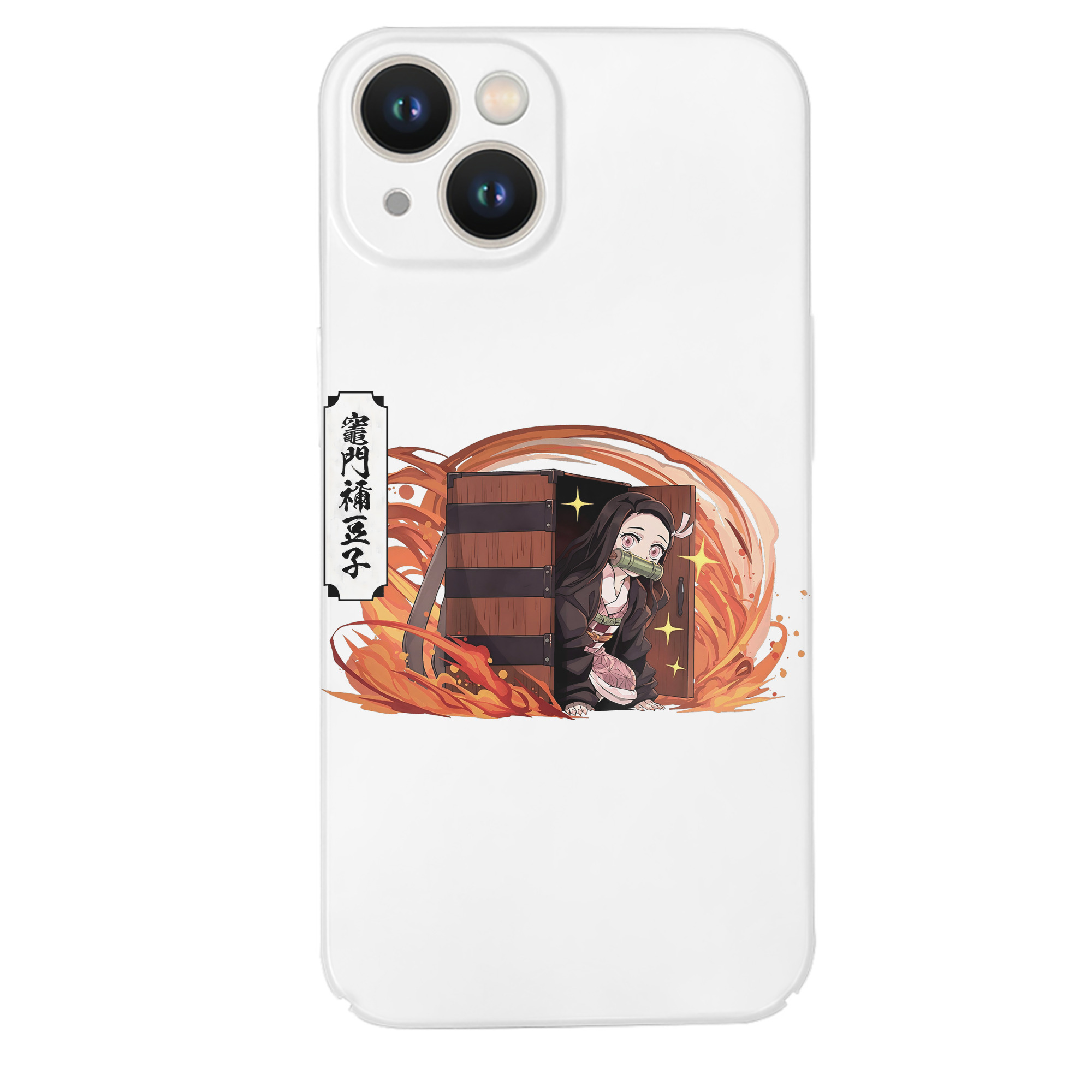（画像用） 鬼滅の刃（きめつのやいば）竈門 禰󠄀豆子／かまど ねずこ Kamado Nezuko 【iPhone 14シリーズ対応】ハードケース